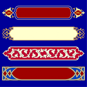 وکتور تکست باکس در چهار طرح